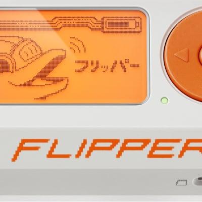 Flipper Zero